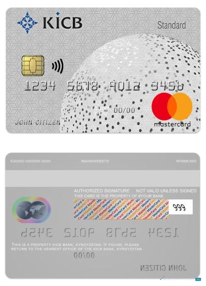Download Kyrgyzstan KICB Bank standart mastercard Photoshop template
